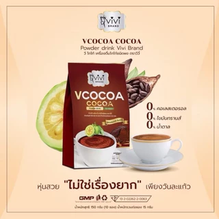 V Cocoa by vivi วีวี่ โกโก้ บรรจุ 10 ซอง