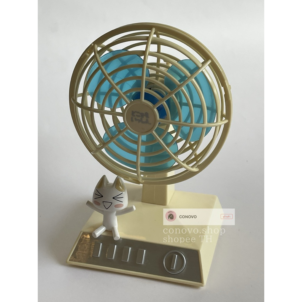 Toro inoue rare fan-เปิดได้จริง🍒 อ่านก่อนสั่งซื้อ