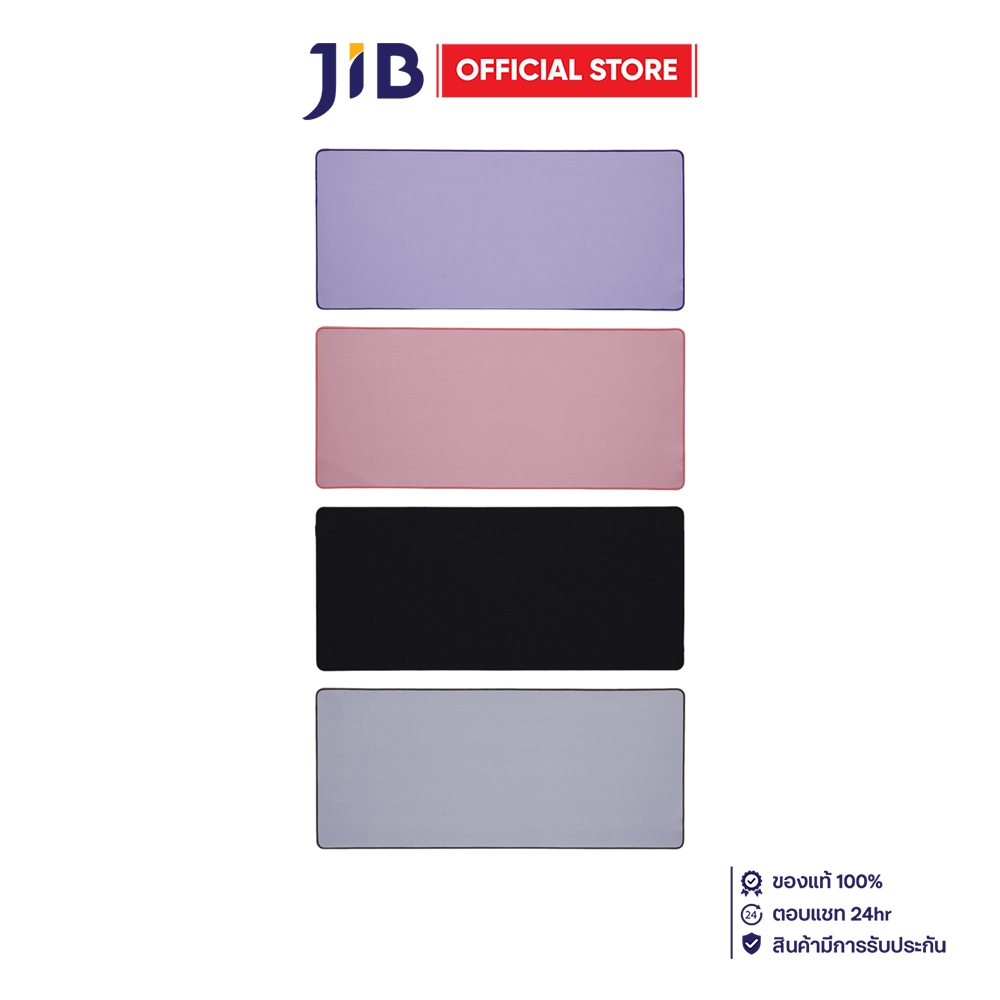 MOUSE PAD (เมาส์แพด) JIB - SIZE XL 900 x 400 x 3 MM