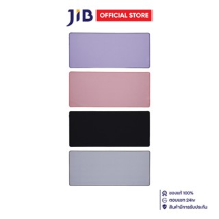 MOUSE PAD (เมาส์แพด) JIB - SIZE XL 900 x 400 x 3 MM