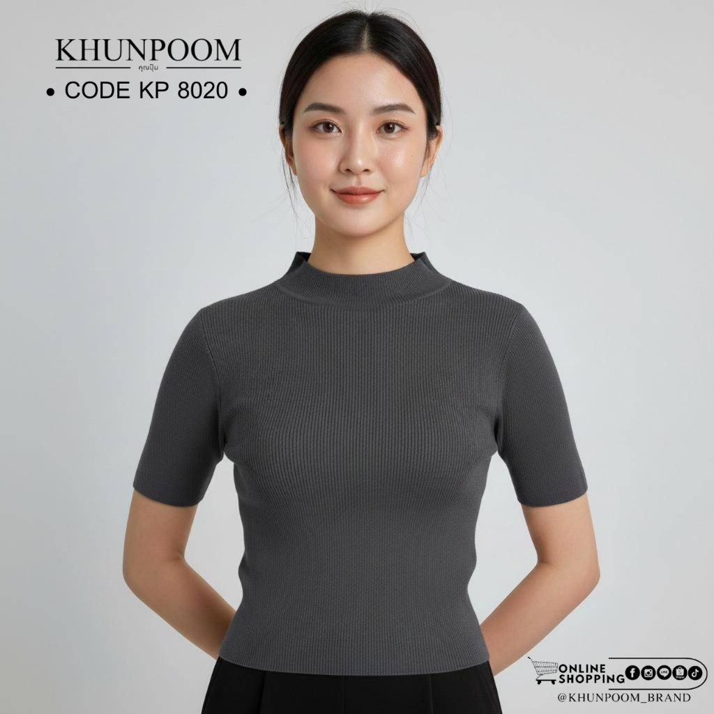 KP 8020 ตัวเดียวจบ! เสื้อไหมพรมรุ่นฮิต🧶 เนื้อผ้านุ่มมมม... ใส่สบาย ไม่ร้อน! - รูปที่ 2