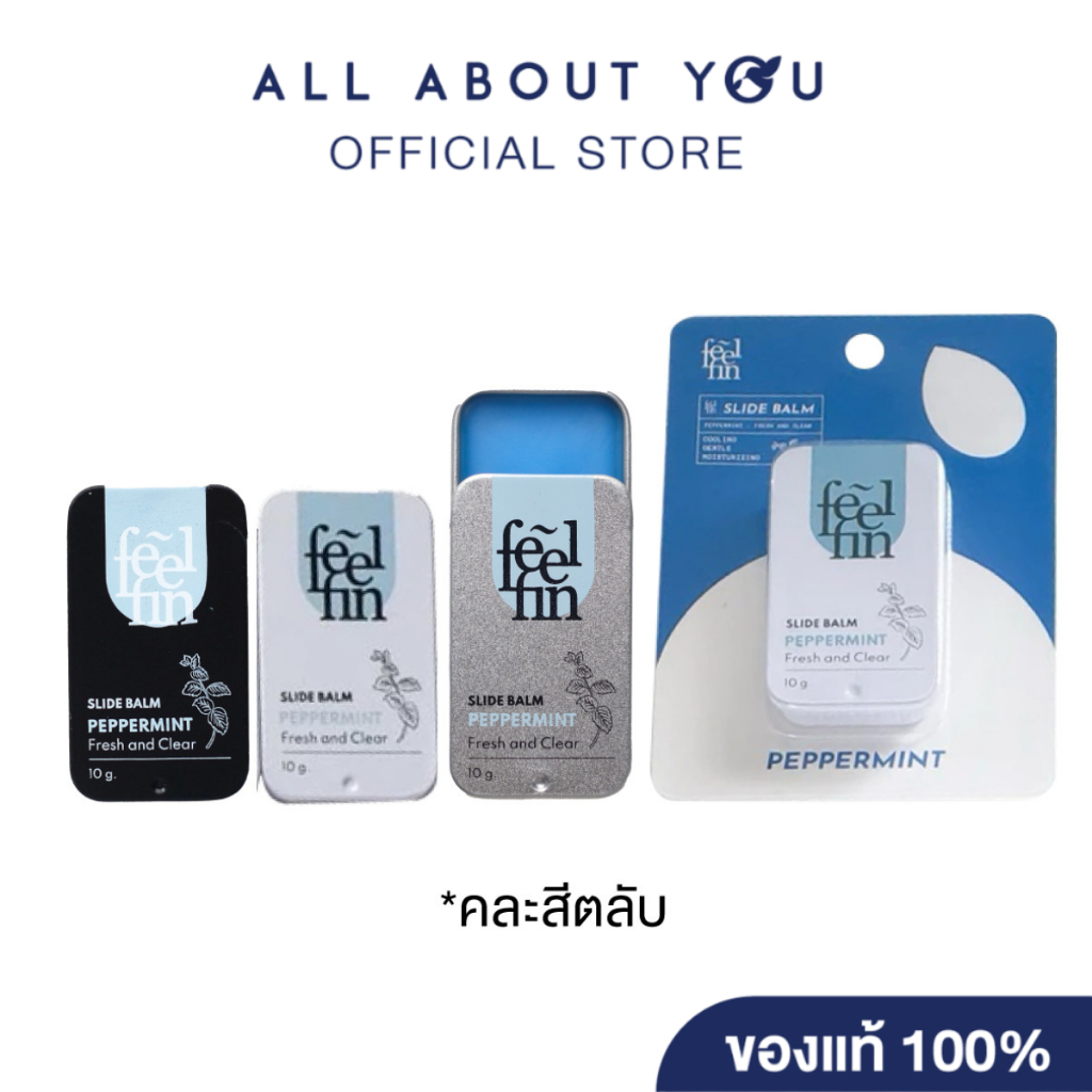 Feelfin Aromatic Slide Balm Peppermint (Silver) 10g. (Random)