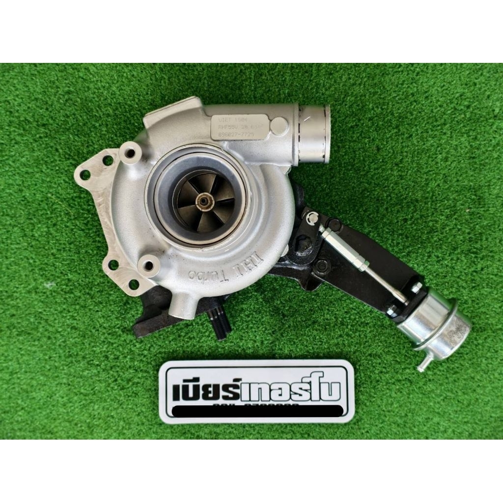 F55V แท้ยกลูก แท้ญี่ปุ่น แปรผัน พร้อมเวสเกต สภาพดีพร้อมใช้งาน