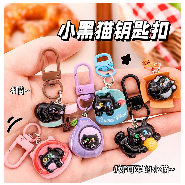 พวงกุญแจแมวดำสุดน่ารักสำหรับนักเรียน พวงกุญแจ DIY รูปที่ 7
