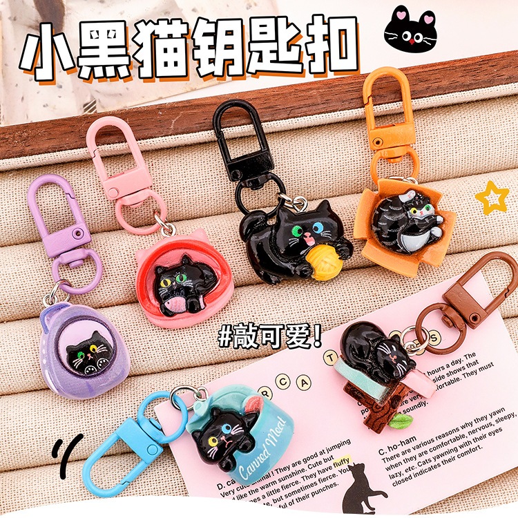 พวงกุญแจแมวดำสุดน่ารักสำหรับนักเรียน พวงกุญแจ DIY รูปที่ 3