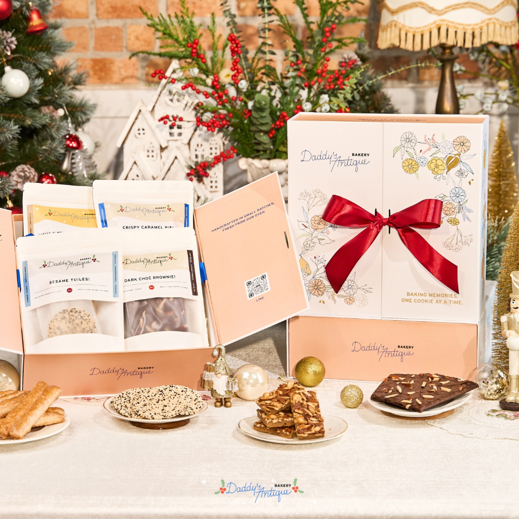 Sweet Moments Gift Set 🎁 | Daddy's Antique Bakery