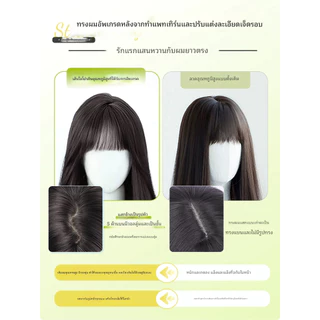 วิกผมยาวตรงสีดําสมจริงสไตล์เกาหลีสําหรับผู้หญิง 60 ซม วิกผมยาวผู้หญิง Wig วิกผมแบบสวมครอบ ผมยาวมีหน้าม้า