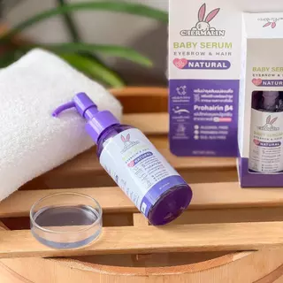 เซ็ตคู่ : เซรั่มอัญชัน (Baby Serum) 90 มล.+แชมพูอัญชัน 250 มล. เฌอมาลิน