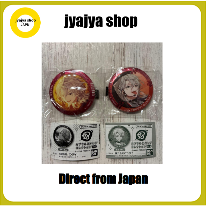 [Direct from Japan][18TRIP] Capsule Badge Collection Set of 2: Doumeki Sen