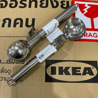 IKEA IDEALISK ที่ตัก ไอศครีม สแตนเลส ของแท้ 100%