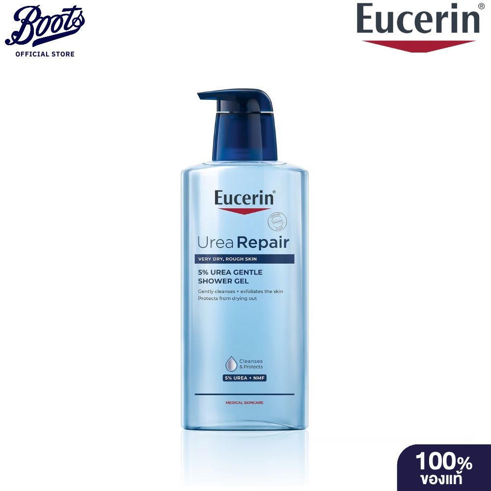 Eucerin ยูเซอริน ยูเรียรีแพร์ 5% ยูเรีย เจนเทิล ชาวเวอร์ เจล 400มล.