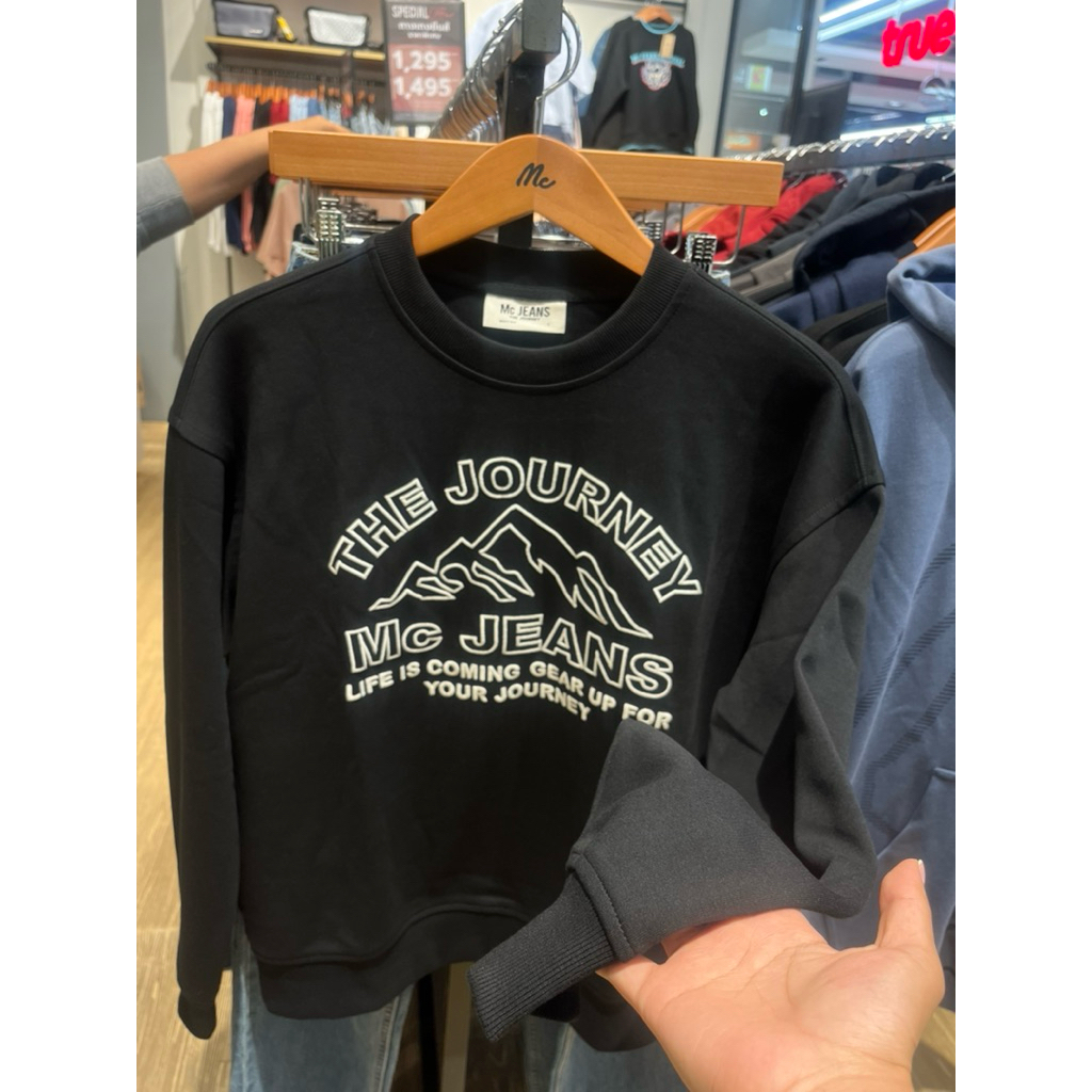 [รุ่นใหม่] MC JEANS เสื้อสเวตเตอร์ ทรง BOXY มีให้เลือก2สี ของแท้จากช้อปโดยตรง✅ ครบไซส์ มีบริการเก็บป