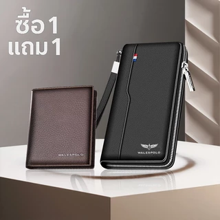 กระเป๋าสตางค์ผู้ชาย WalesPolo กระเป๋าสตางค์แบบบาง ทรงยาว กระเป๋าสตางค์ผู้ชาย