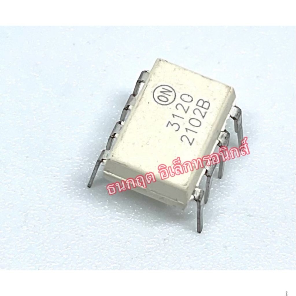 A3120 HCPL-3120 3120 A-line Dip-8ขา ไอซี ของใหม่ พร้อมส่ง