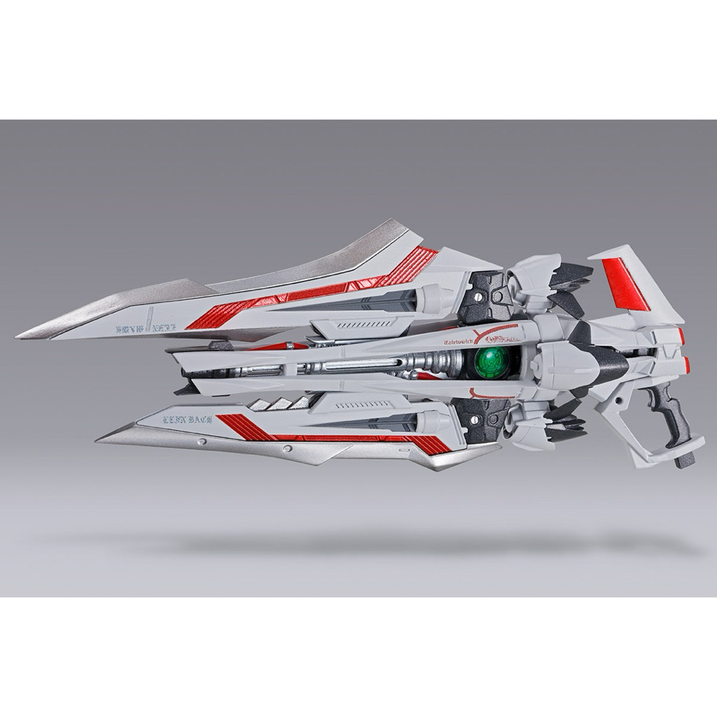 Metal Build Caletvwlch Option Set
