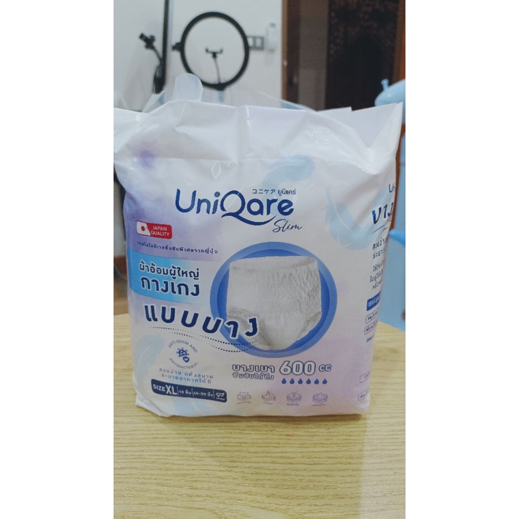 ผ้าอ้อมผู้ใหญ่ unicare กางเกงแบบหนาและกางเกงแบบบาง