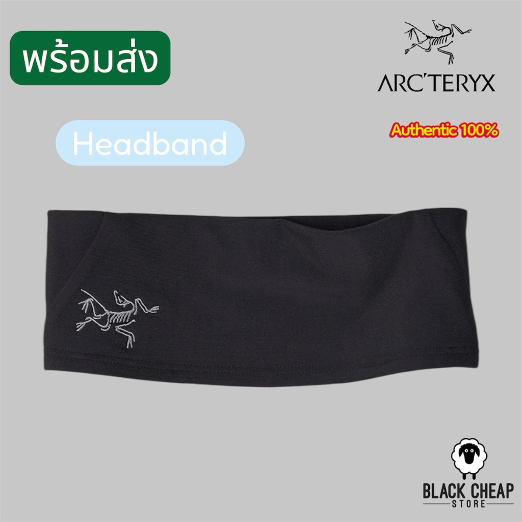 พร้อมส่ง (ของแท้ 100%) Arc'teryx Rho Headband Unisex Headband ผ้าคาดหัว