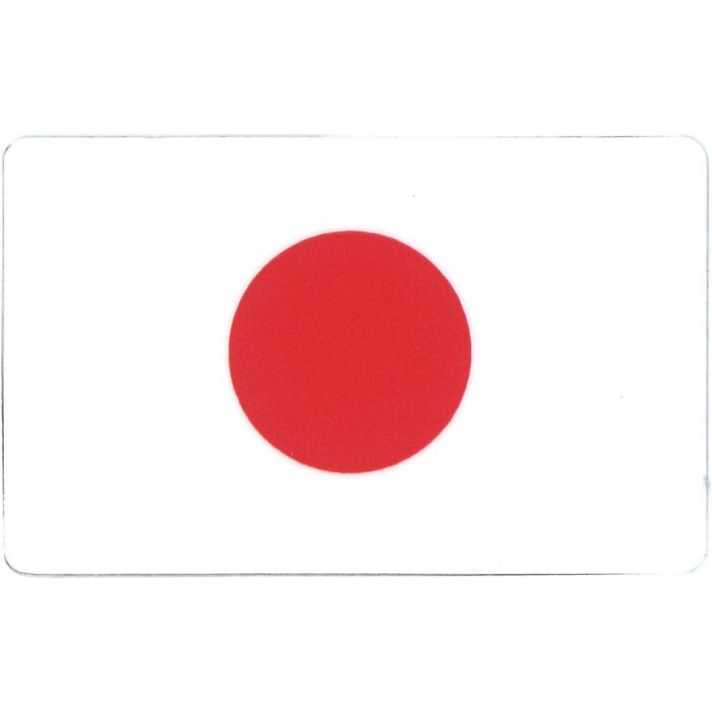 Direct from Japan Japan/JAPAN/Flag Sticker/Suitcase Sticker