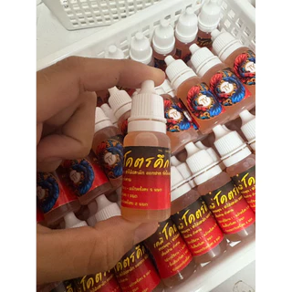 TY โคตรคึกสำหรับสายกัด คึกออกปาก กัดไม่หยุด 10 ml