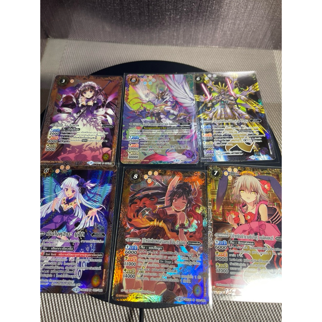 การ์ด Battle Sprite รวม