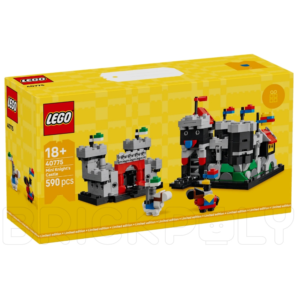 40775 : LEGO Mini Knight's Castle