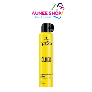Schwarzkopf Got2b Glued Blasting Freeze Spray 300 ml. ชวาร์สคอฟ ก๊อตทูบี สเปรย์จัดแต่งทรงผม