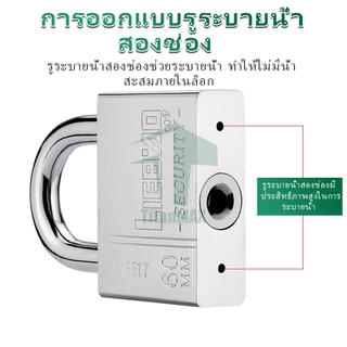 แม่กุญแจ ลูกปืน สีเงิน ขนาด30/40/50/60มม แม่กุญแจ สแตนเลส ป้องกันสนิม ทนทานแข็งแรง พร้อมลูกกุญแจ 3 ดอก คอสั้น/คอยาว