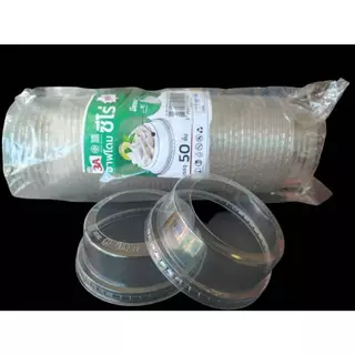 3A ฝา PET ฮาฟโดม/โดม/เรียบ/วิปครีม/หมี ขาย 3 แพ็ค