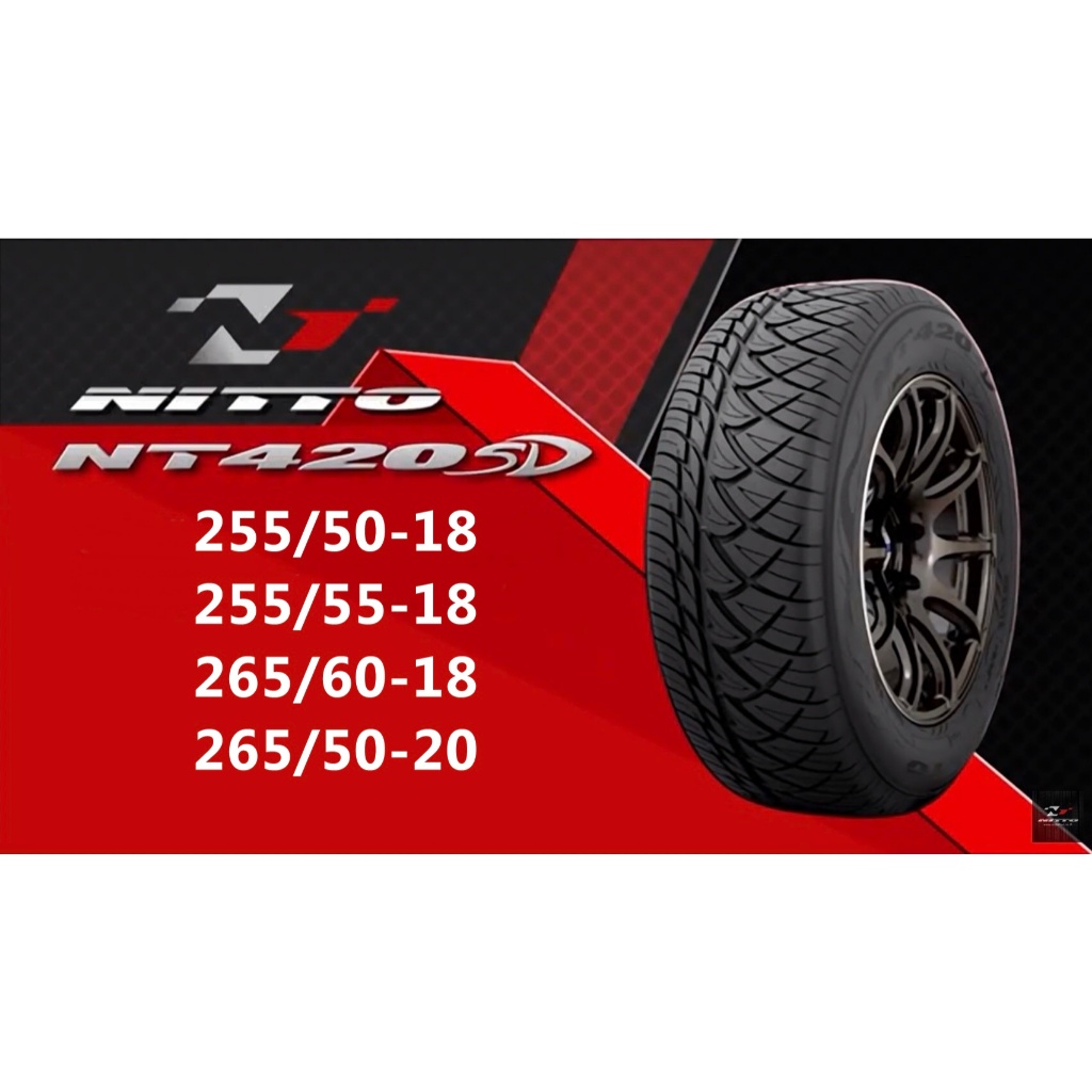 NITTO NT420SD ยางใหม่ปี 25**แถมจุ๊บลมยางฟรี**