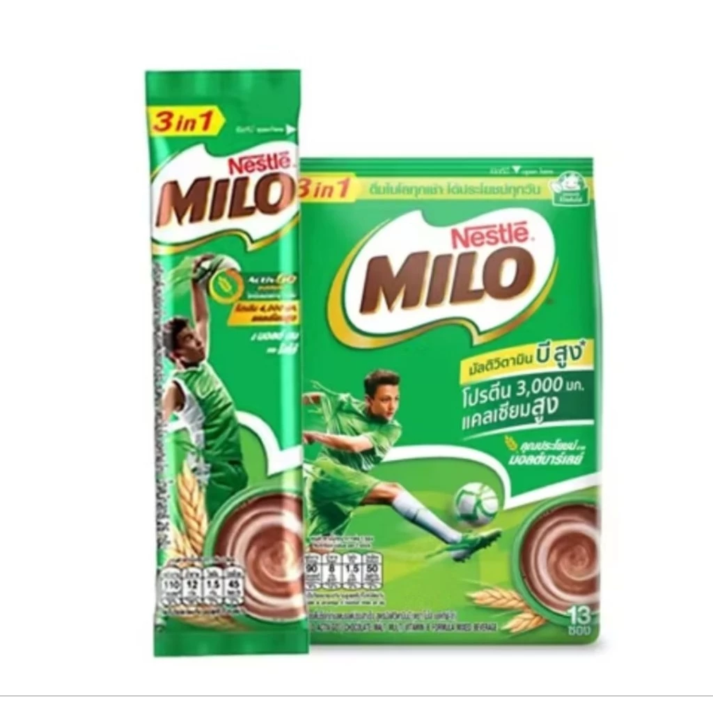 🔥แพค2ห่อ..Exp11/06/2027🔥MILO 3in1 ไมโล ทรี อิน วัน แบบซอง (แพ็ค 13 ซอง) 23กรัม/ซอง x2ห่อ
