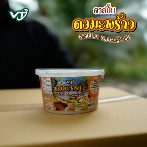 น้ำตาลปี๊ปดงมะพร้าวเกรดพรีเมี่ยม บรรจุ 500 กรัม