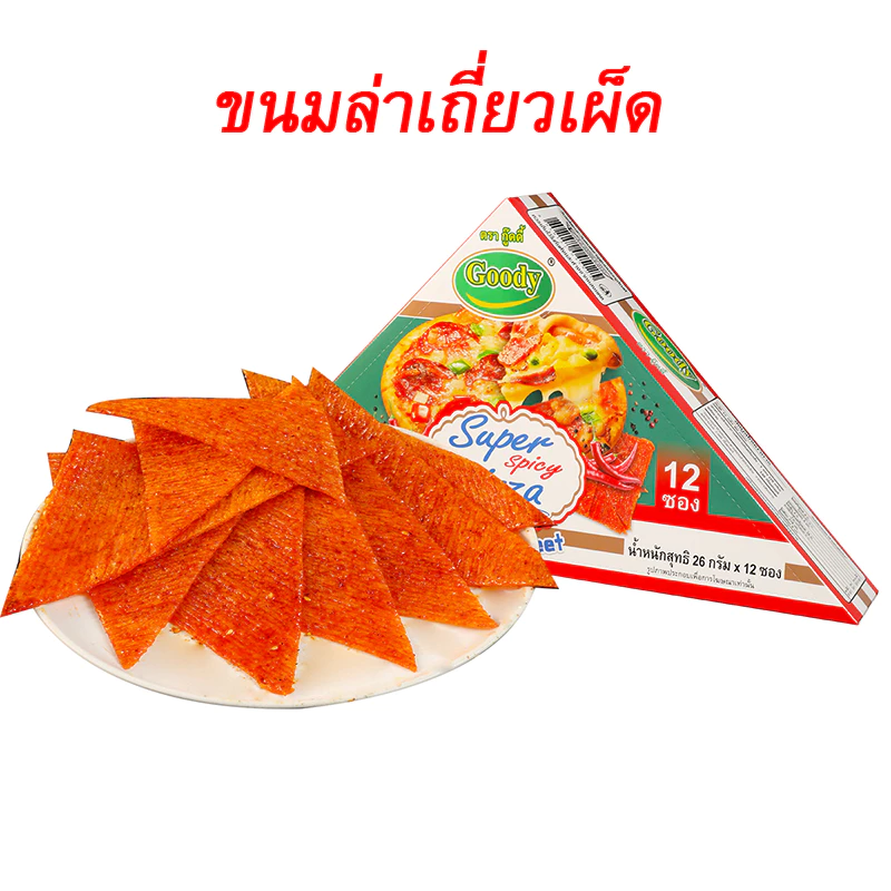 ขนมรสเผ็ด ชาลิ้นสไตล์เสฉวน ล่าเถี่ยว ล่าเถียวแผ่น ขนมล่าเถี่ยวเผ็ด รสเผ็ดชาต้นรับเสฉวน เส้นบุกปรุงรสหม่าล่า
