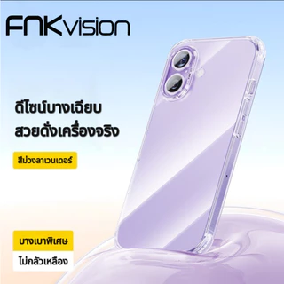 [ FNKvisionกันกระแทกใส] เคส iphone 13 Air 11 17ProMax 12 17Pro 16Promax 16 12Promax 17E 15 14Proเคสใสป้องกัน