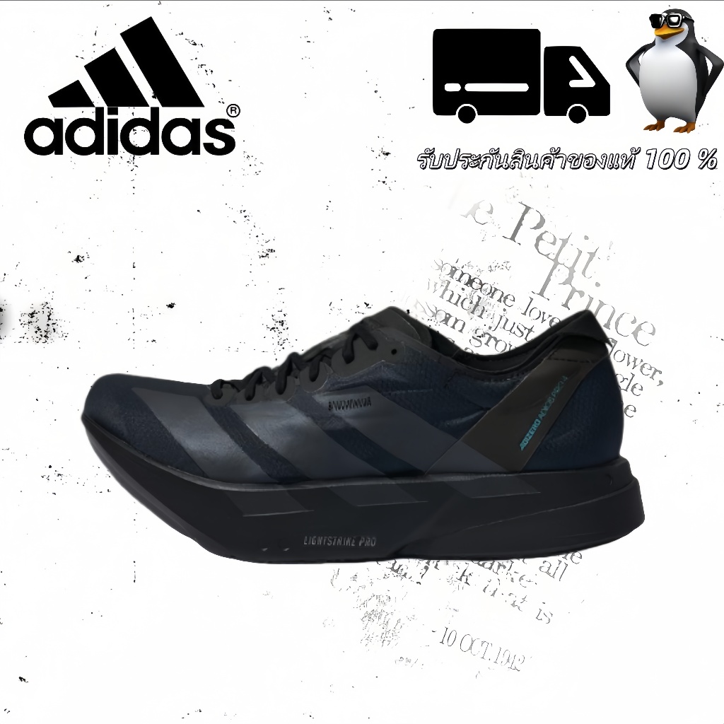 🎁รับประกันสินค้าแท้ 100 % 🥾 adidas Adizero Adios Pro 4  HQ7411 Outdoor commuting running casual shoe