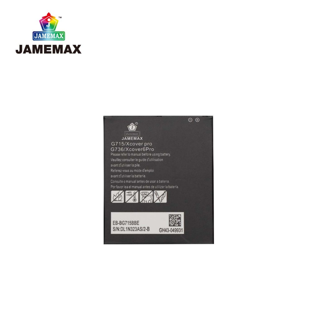 แบตเตอรี่ Battery SAMSUNG Galaxy Xcover Pro / Xcover 6Pro model EB-BG715BBE คุณภาพสูง แบต ซัมซุง (4050mAh) - รูปที่ 3