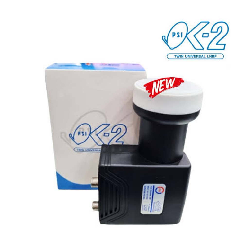 !!ส่งทุกวัน!! Psi  ok 2 , 4จานดาวเทียม หัวรับสัญญาณ KU-Band ชนิด Universal ok2 , ok4