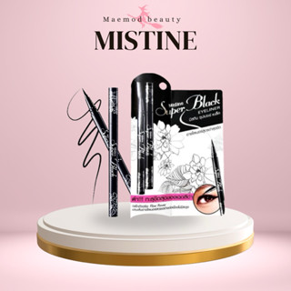 Mistine Super Black Eyeliner มิสทีน ซุปเปอร์ แบล็ค อายไลเนอร…