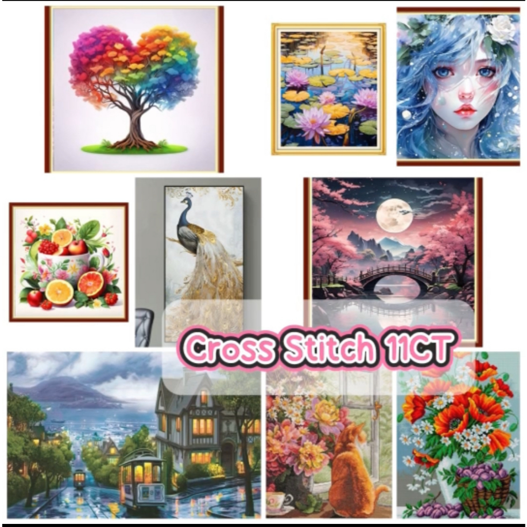 (พร้อมส่ง) ชุดปักครอสติชเส้นด้าย 11CT Cross stitch ครอสติชผ้าพิมพ์ลาย งานฝีมือ DIY งานเย็บปักถักร้อย
