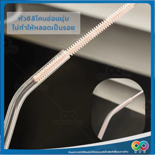 RBS แปรงล้างหลอด แปรงล้างหลอดซิลิโคน ด้ามยาว ล้างลึก ไม่ทำลายหลอด Silicone Straw Cleaning Brush