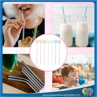 RBS แปรงล้างหลอด แปรงล้างหลอดซิลิโคน ด้ามยาว ล้างลึก ไม่ทำลายหลอด Silicone Straw Cleaning Brush