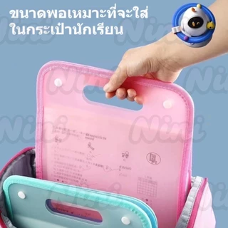 เครื่องเขียน อุปกรณ์สำนักงาน กระเป๋าใส่เอกสารขนาด A4 13 ช่องความจุขนาดใหญ่ สำหรับจัดเก็บเอกสาร 4 สี