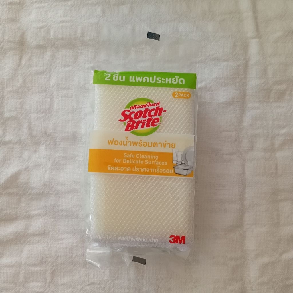 สก๊อตช์-ไบรต์ ฟองน้ำตาข่าย (แพ็คคู่)