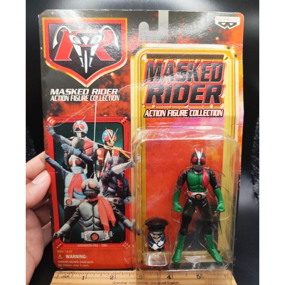 ฟิกเกอร์ ไอ้มดแดง วี 2 Vintage Mask Kamen Rider No.2  V2 Banpresto 1998 Mini figure คาเมนไรเดอร์ 3.5