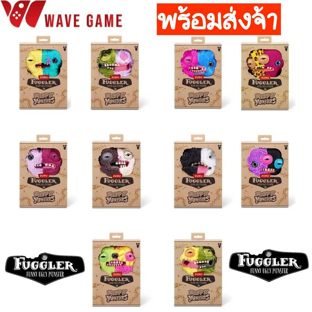 ( พร้อมส่ง ) zuru fuggler funny ugly  monster misfit monster ตุ๊กตา