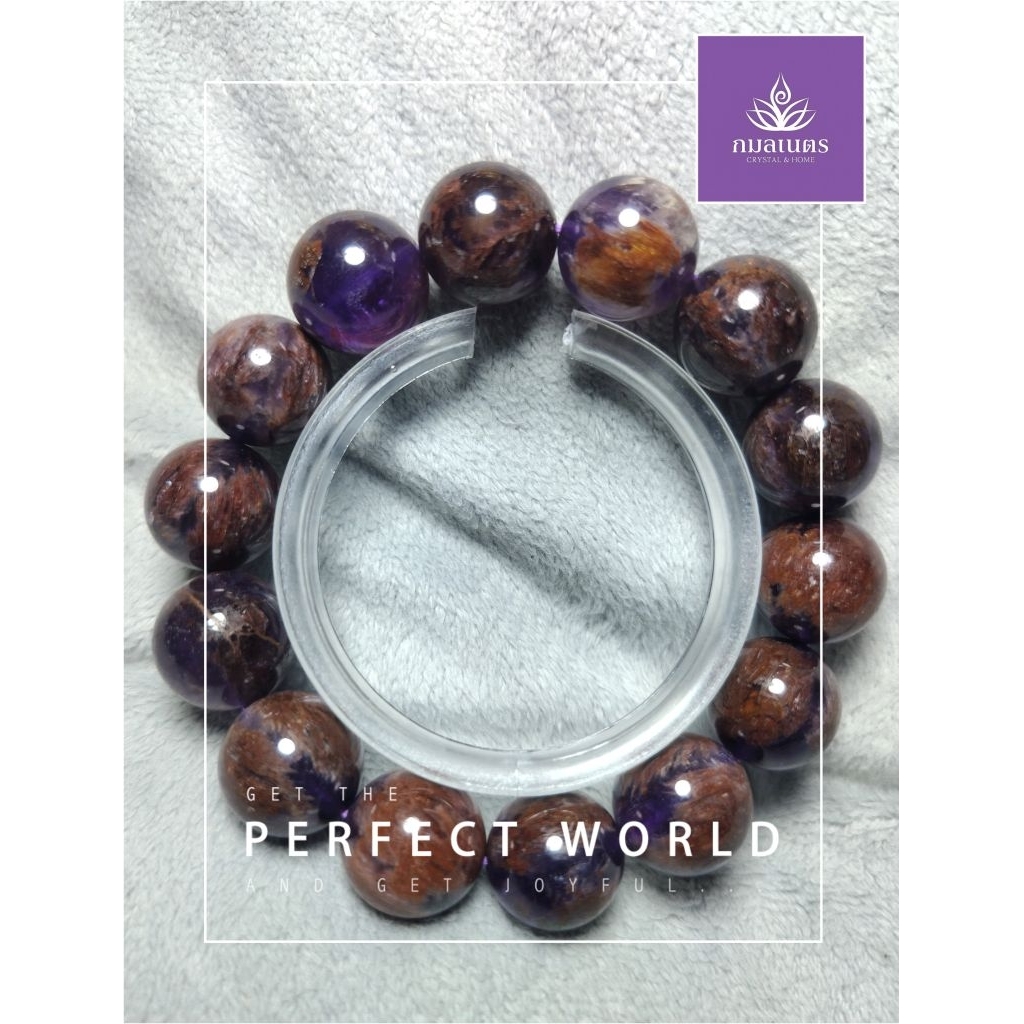 กำไลหินแก้วนางขวัญ ( Kaew Jom Khwan แก้วจอมขวัญ) ขนาด 16 มม. / ข้อมือ 18 ซม. #KamolnetCrystalHome