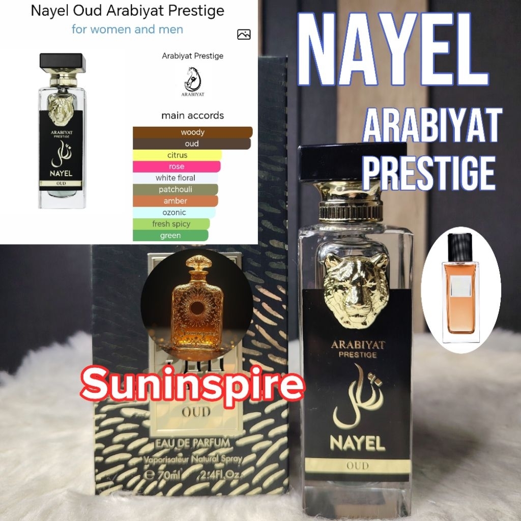น้ำ​หอม​แบ่ง​ขาย​ Nayel Oud by Arabiyat Prestige หอมเท่ เหมือนใส่สูท​ กลิ่นหรูหรา​ กระจายตัวติดทนดี