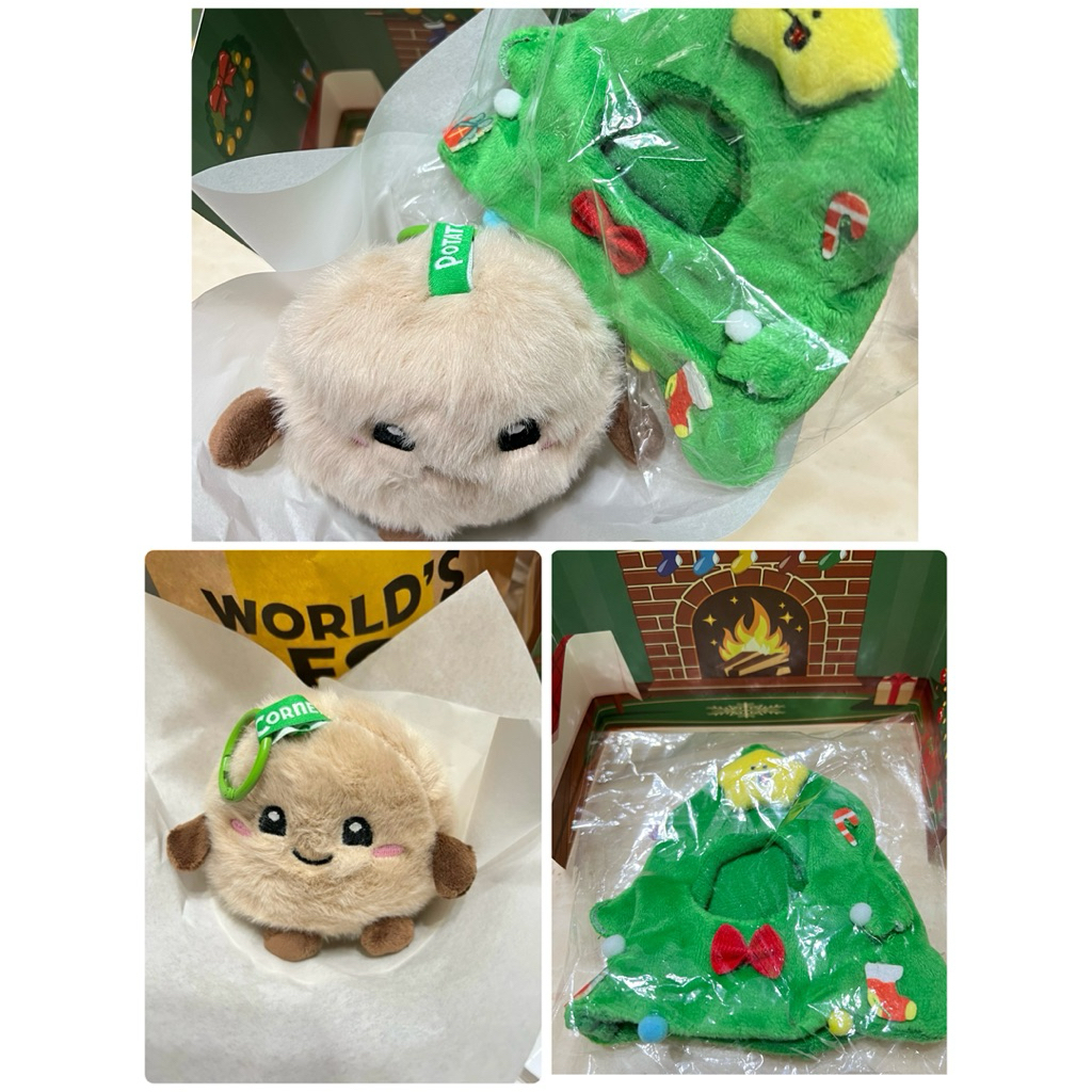 ตุ๊กตาพวงกุญแจจาก Potato Corner(มีหลายแบบให้เลือก)