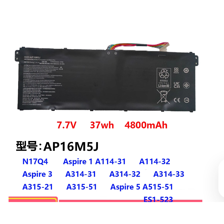 ราคาที่ดีที่สุดใช้แบตเตอรี่ Acer N17Q4 N18Q13 A315-21 / 51 A314-31/32 / 33 AP16M5J