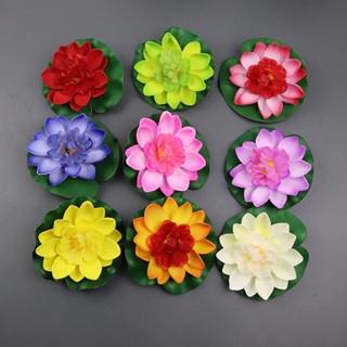 ดอกบัวประดิษฐ์ลอยน้ำ ตกแต่งบ้าน ดอกบัวมงคล สำหรับตกแต่งบ่อปล…