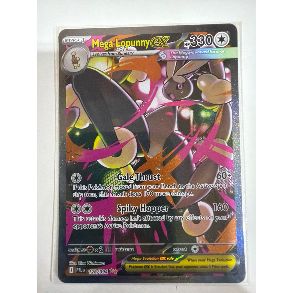Mega Lopunny ex 128/094 Phantasmal Flames PFL EN Special Illustration Rare ของแท้พร้อมส่ว ภาษาอังกฤษ